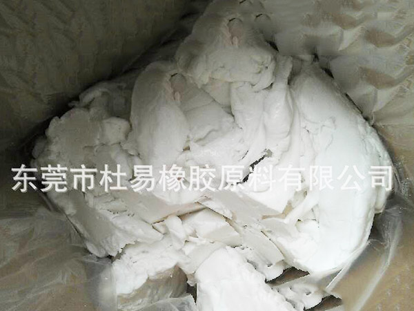 广州硅胶发泡剂